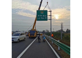 阳泉市高速公路标志牌工程