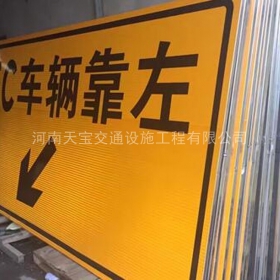 阳泉市高速标志牌制作_道路指示标牌_公路标志牌_厂家直销