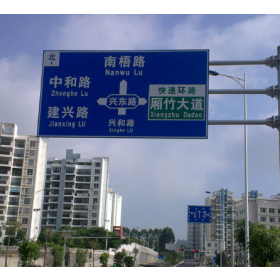 阳泉市园区指路标志牌_道路交通标志牌制作生产厂家_质量可靠